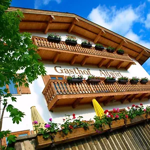  Gasthof Altwirt Deutschland